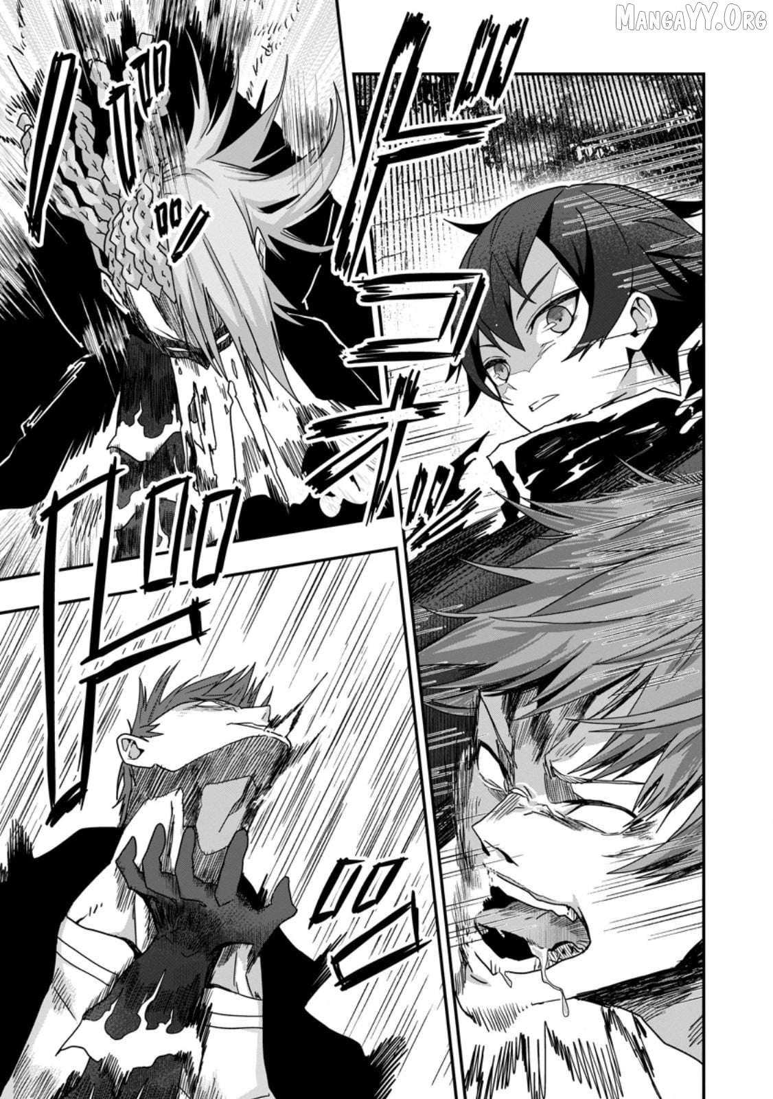 Sekai Saikyou no Inkyaa, Dungeon Haishin de Oku Bazu Suru Chapter 5.1 - page 4