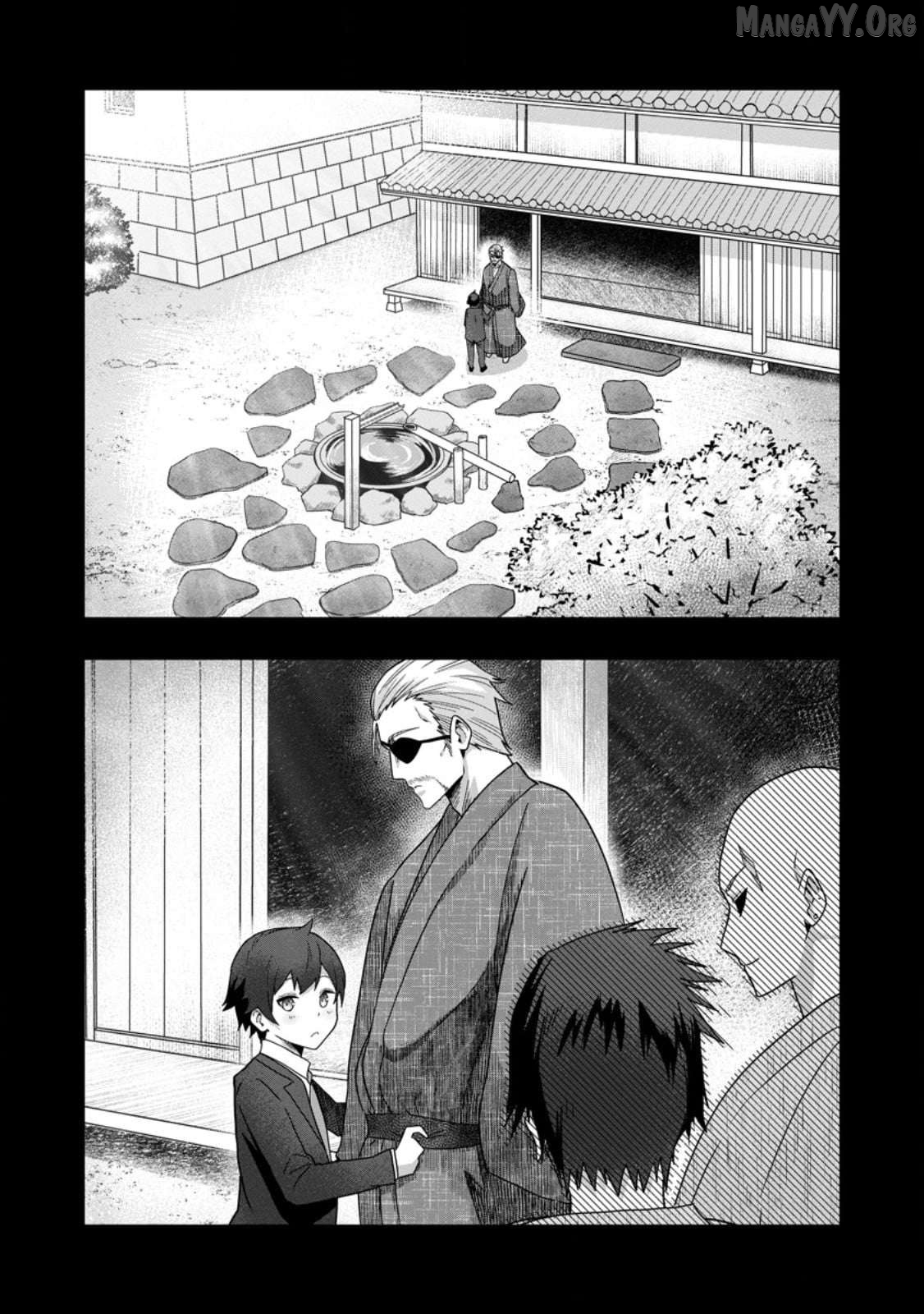 Sekai Saikyou no Inkyaa, Dungeon Haishin de Oku Bazu Suru Chapter 5.2 - page 5
