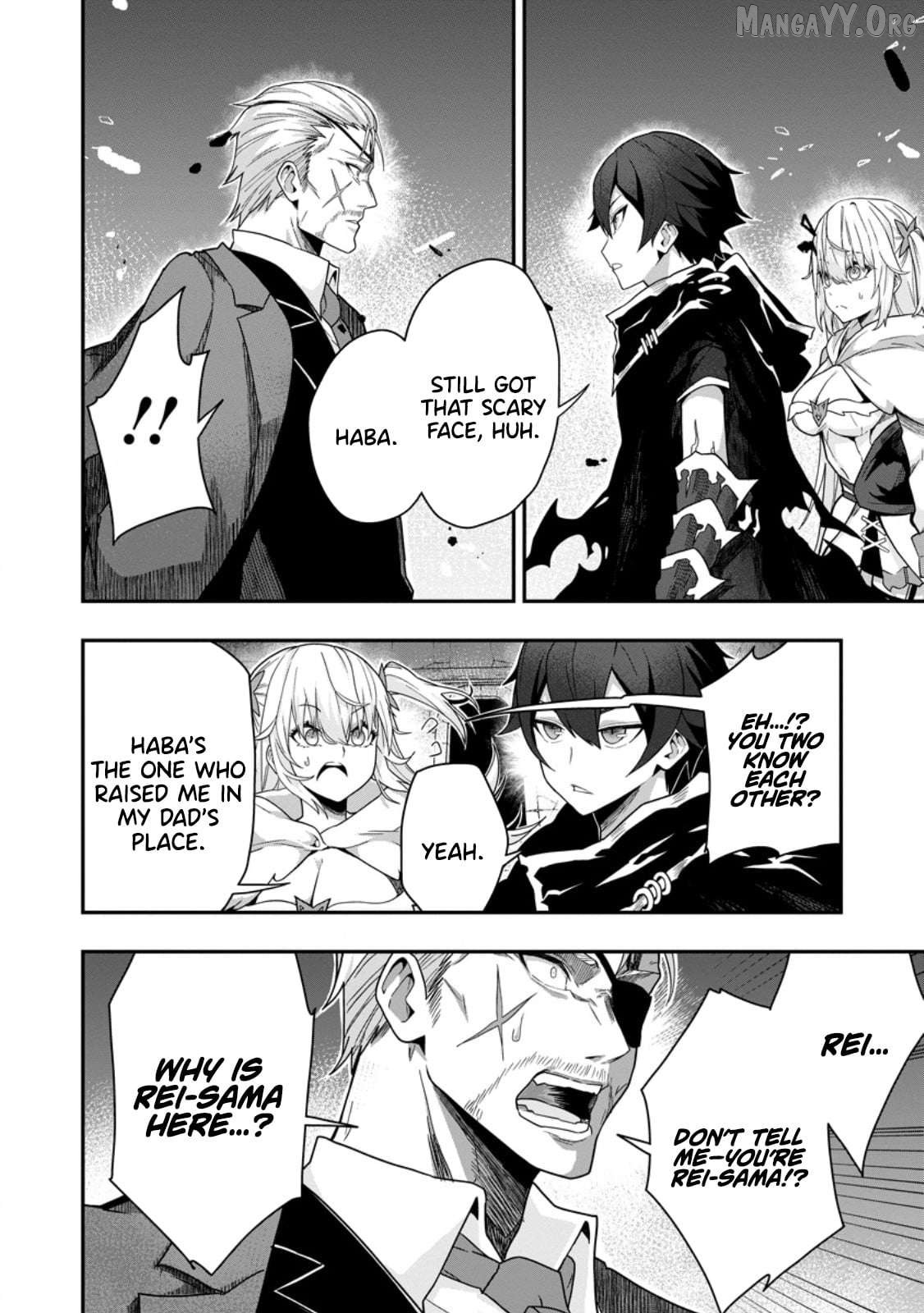 Sekai Saikyou no Inkyaa, Dungeon Haishin de Oku Bazu Suru Chapter 5.2 - page 6