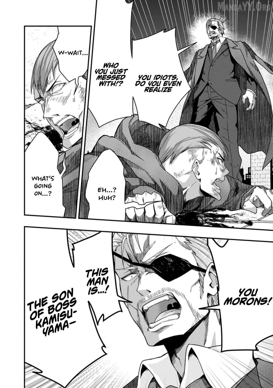 Sekai Saikyou no Inkyaa, Dungeon Haishin de Oku Bazu Suru Chapter 5.2 - page 8