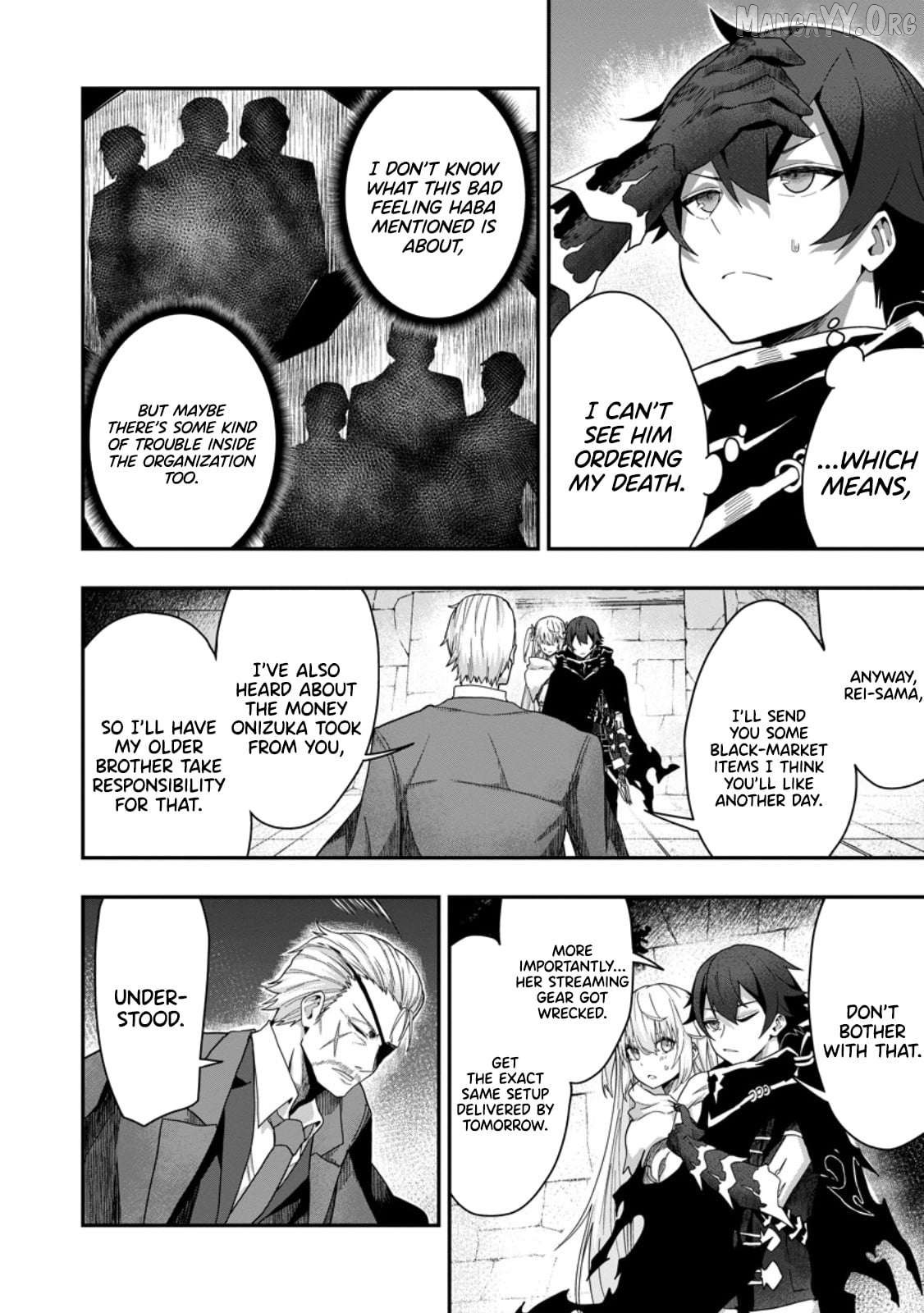 Sekai Saikyou no Inkyaa, Dungeon Haishin de Oku Bazu Suru Chapter 5.3 - page 5