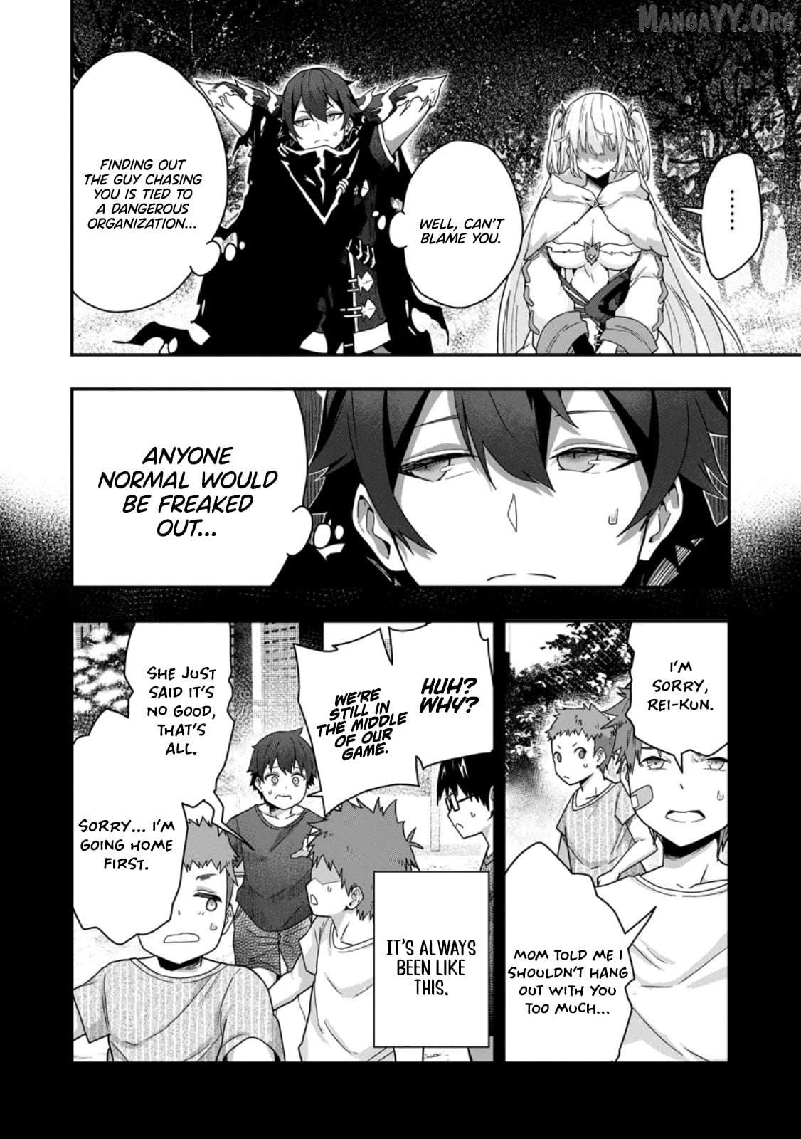 Sekai Saikyou no Inkyaa, Dungeon Haishin de Oku Bazu Suru Chapter 5.3 - page 7
