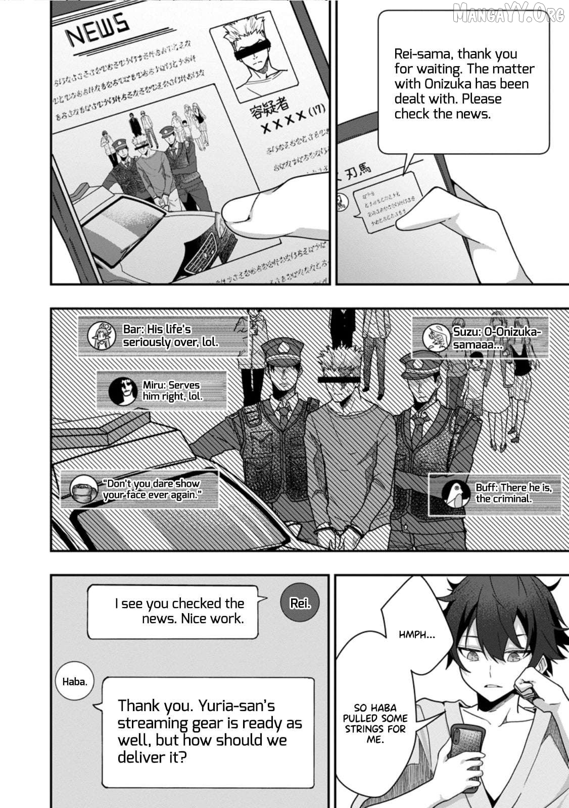 Sekai Saikyou no Inkyaa, Dungeon Haishin de Oku Bazu Suru Chapter 6.1 - page 3