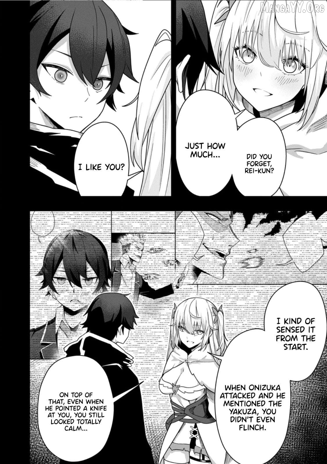 Sekai Saikyou no Inkyaa, Dungeon Haishin de Oku Bazu Suru Chapter 6.1 - page 5