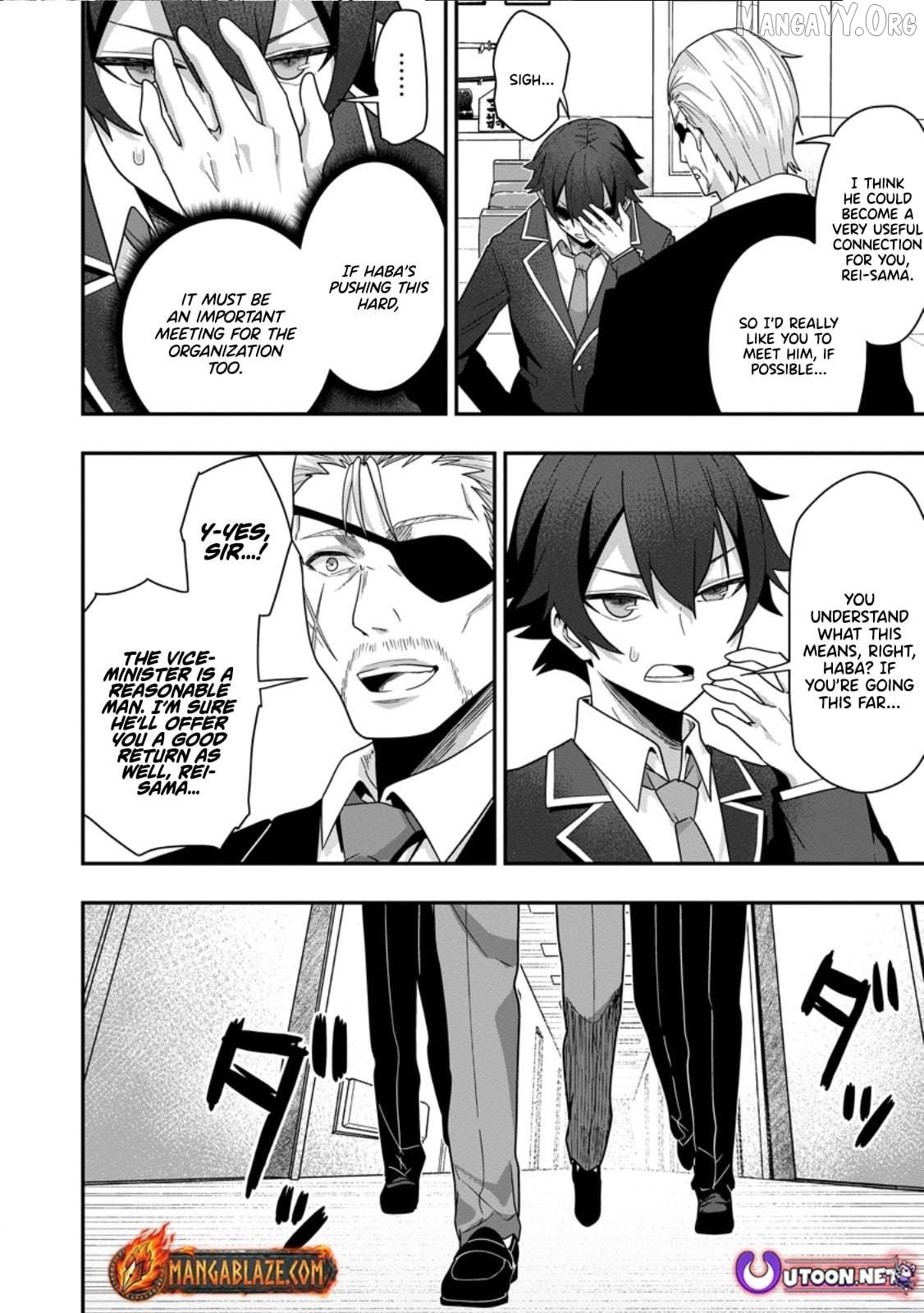 Sekai Saikyou no Inkyaa, Dungeon Haishin de Oku Bazu Suru Chapter 6.2 - page 6