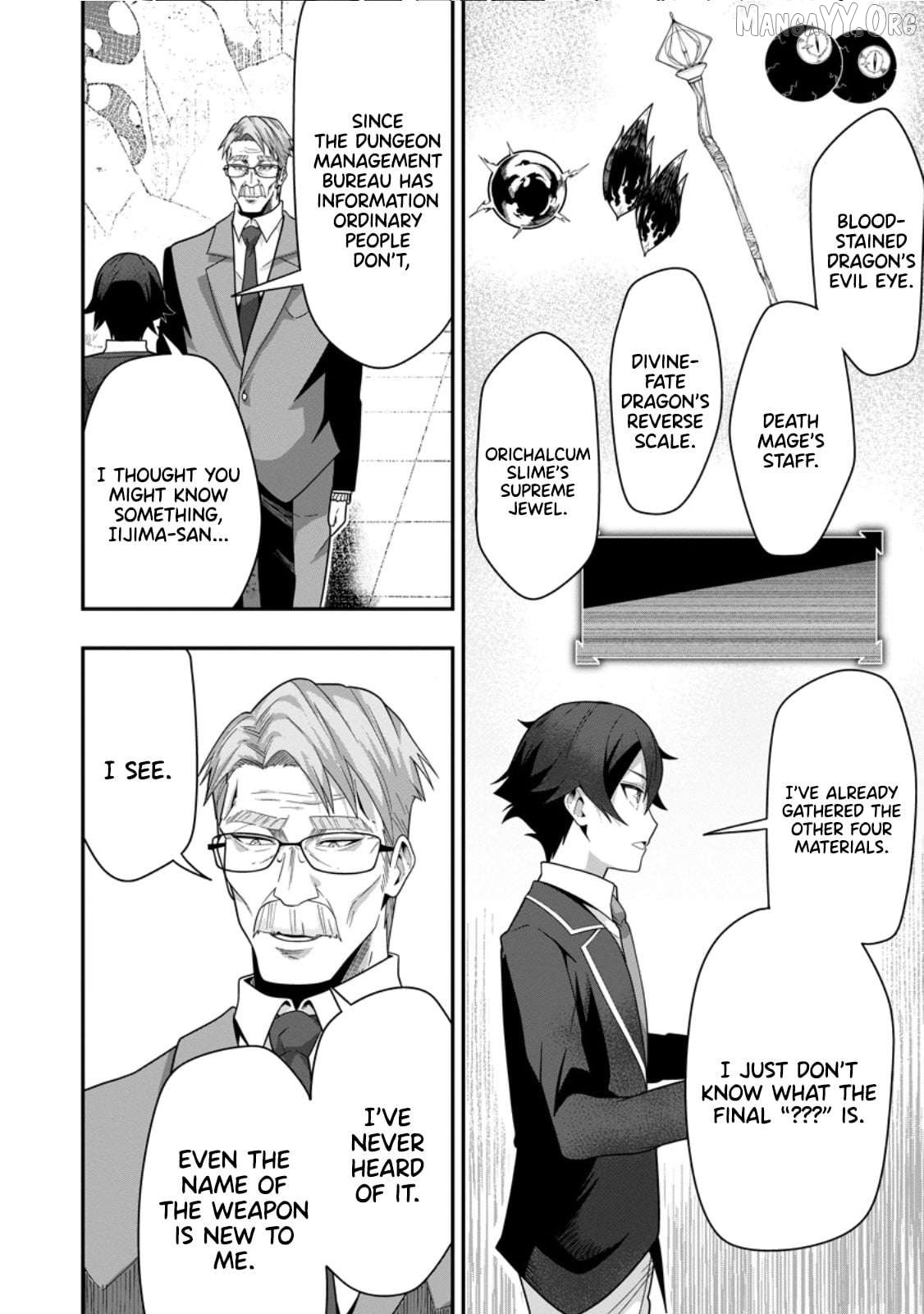Sekai Saikyou no Inkyaa, Dungeon Haishin de Oku Bazu Suru Chapter 7.1 - page 10