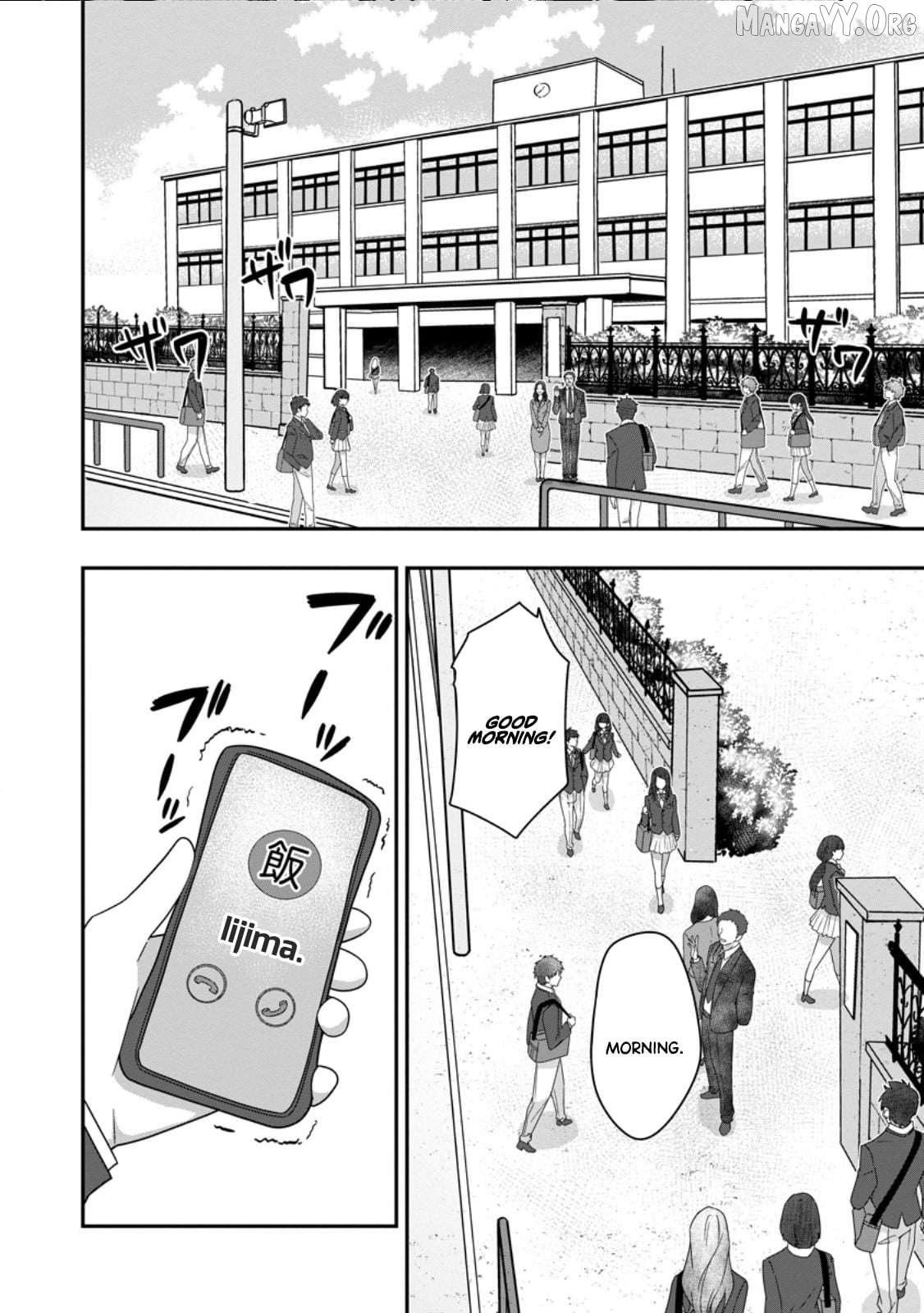 Sekai Saikyou no Inkyaa, Dungeon Haishin de Oku Bazu Suru Chapter 7.2 - page 11