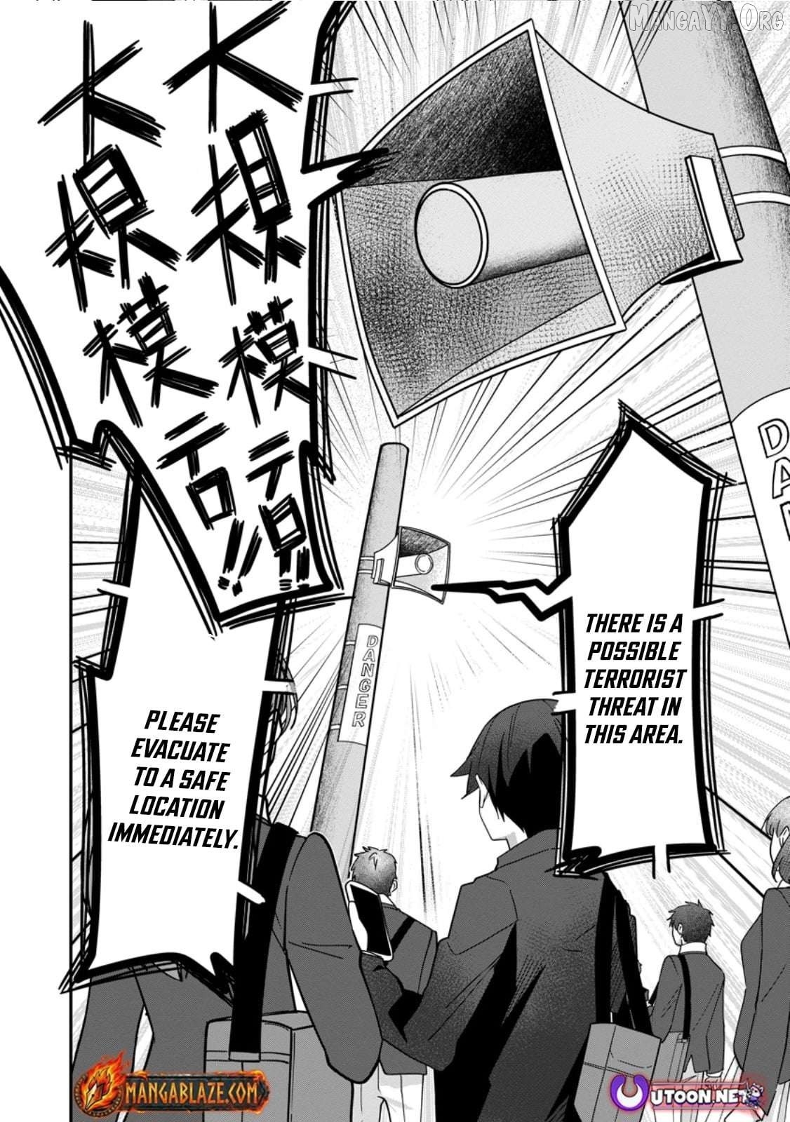 Sekai Saikyou no Inkyaa, Dungeon Haishin de Oku Bazu Suru Chapter 7.2 - page 13