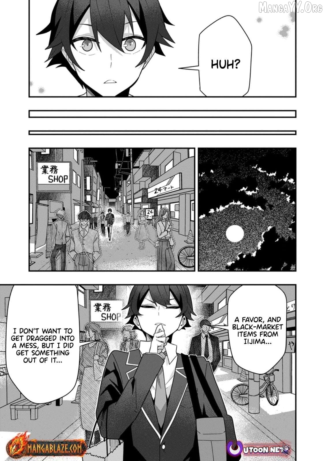 Sekai Saikyou no Inkyaa, Dungeon Haishin de Oku Bazu Suru Chapter 7.2 - page 2