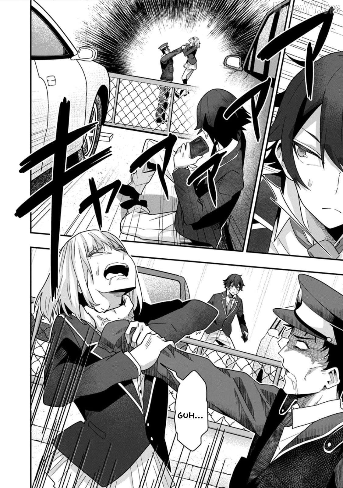 Sekai Saikyou no Inkyaa, Dungeon Haishin de Oku Bazu Suru Chapter 7.3 - page 11