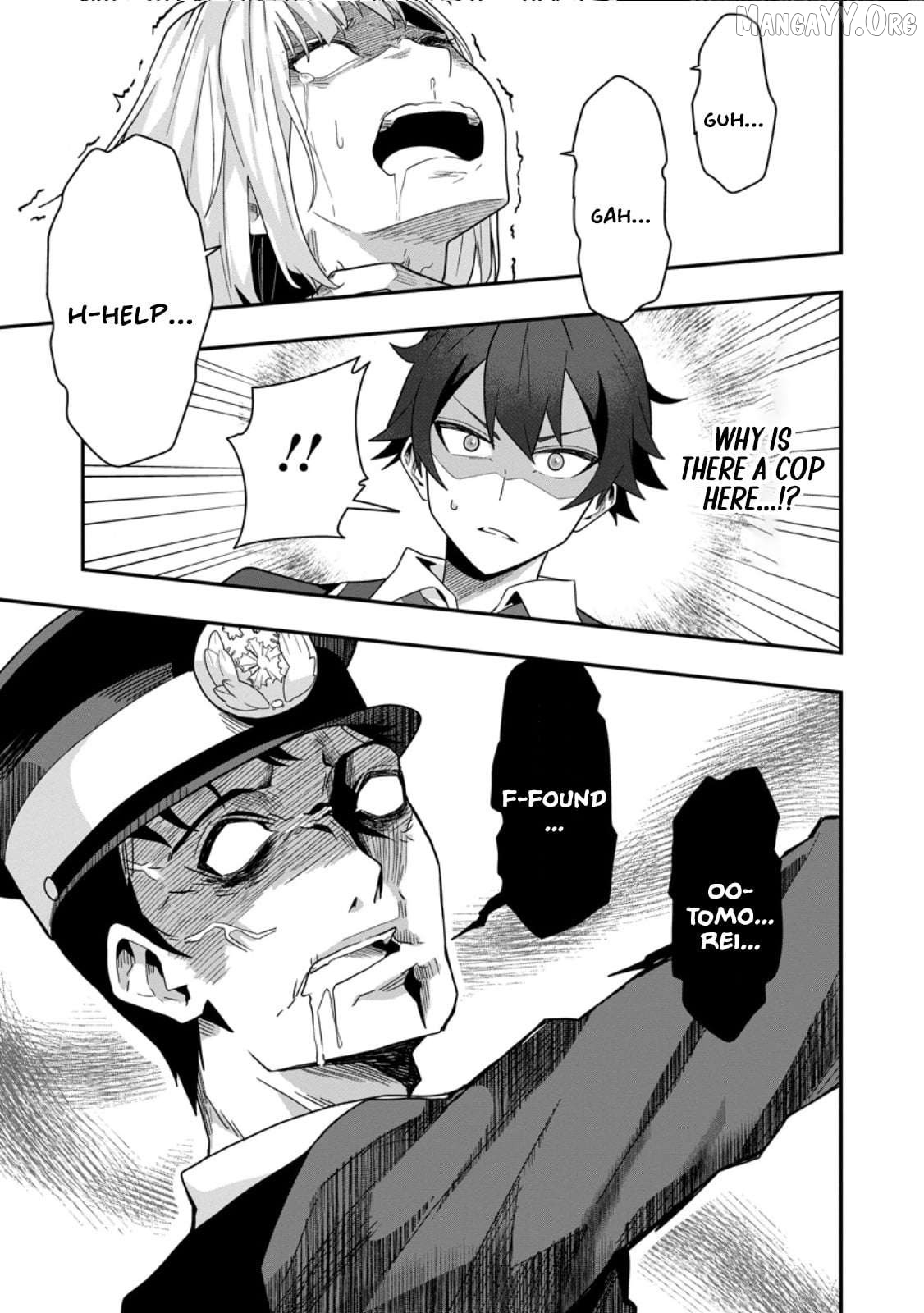 Sekai Saikyou no Inkyaa, Dungeon Haishin de Oku Bazu Suru Chapter 7.3 - page 12