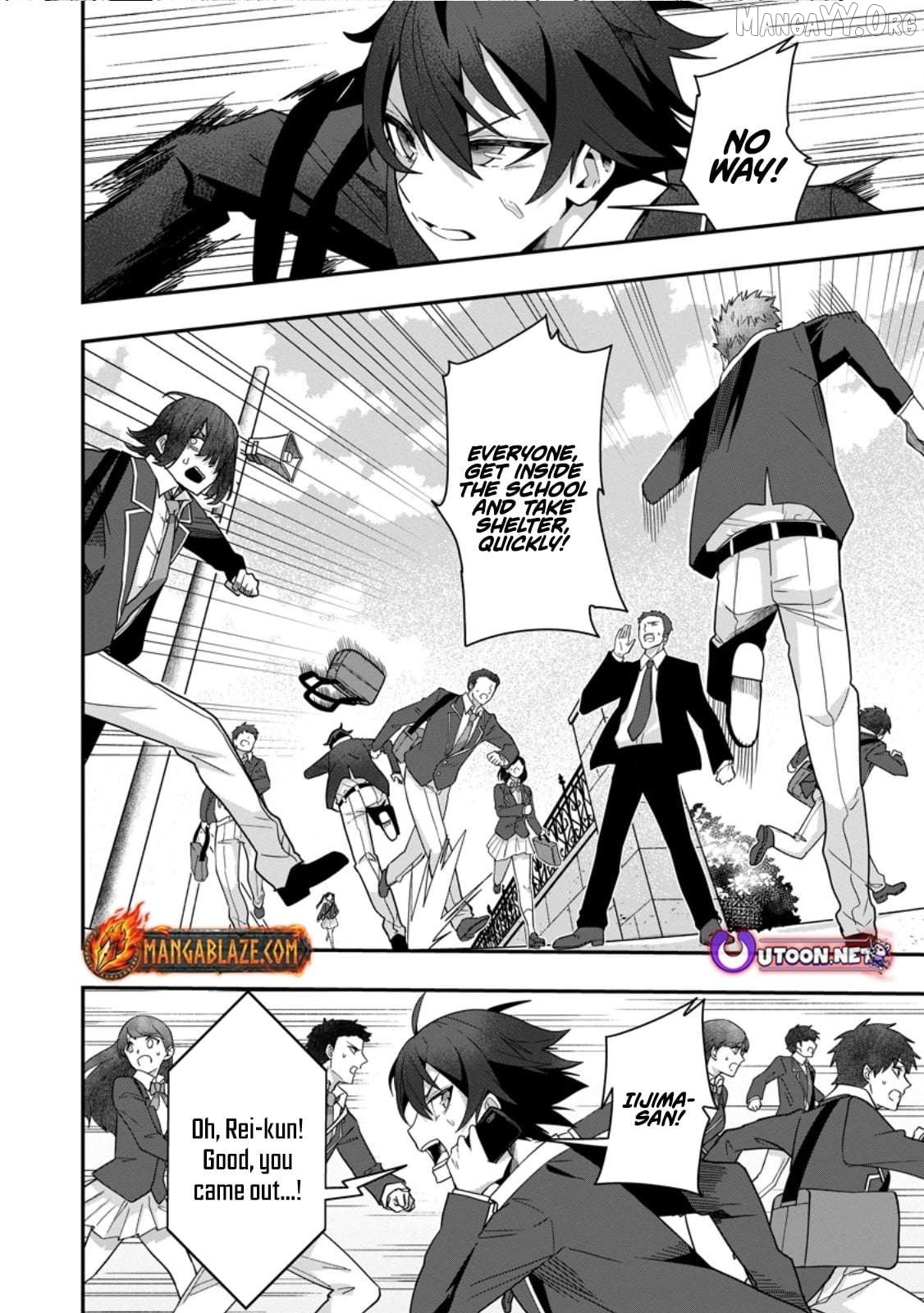 Sekai Saikyou no Inkyaa, Dungeon Haishin de Oku Bazu Suru Chapter 7.3 - page 3