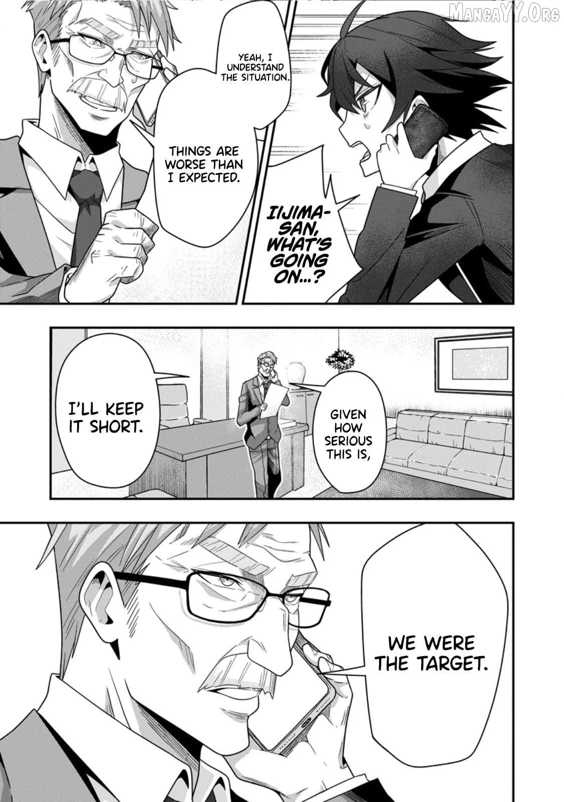 Sekai Saikyou no Inkyaa, Dungeon Haishin de Oku Bazu Suru Chapter 7.3 - page 4