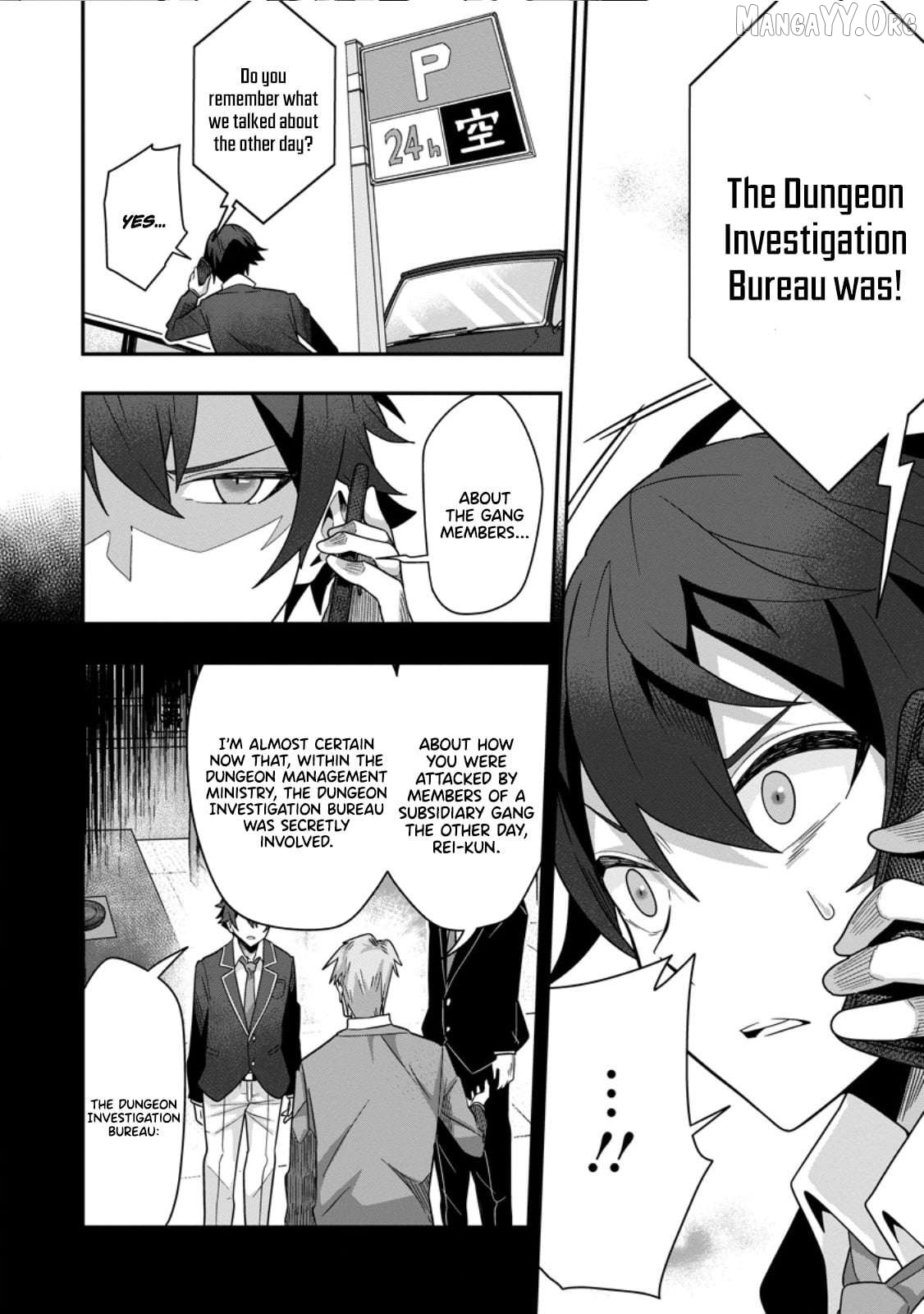 Sekai Saikyou no Inkyaa, Dungeon Haishin de Oku Bazu Suru Chapter 7.3 - page 5