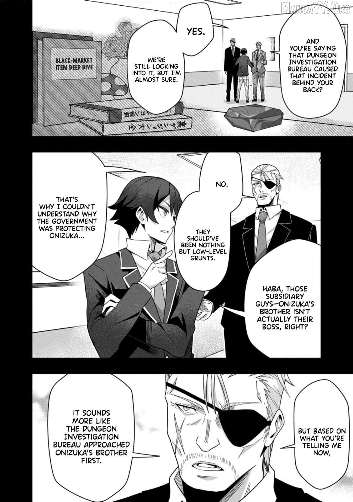 Sekai Saikyou no Inkyaa, Dungeon Haishin de Oku Bazu Suru Chapter 7.3 - page 7