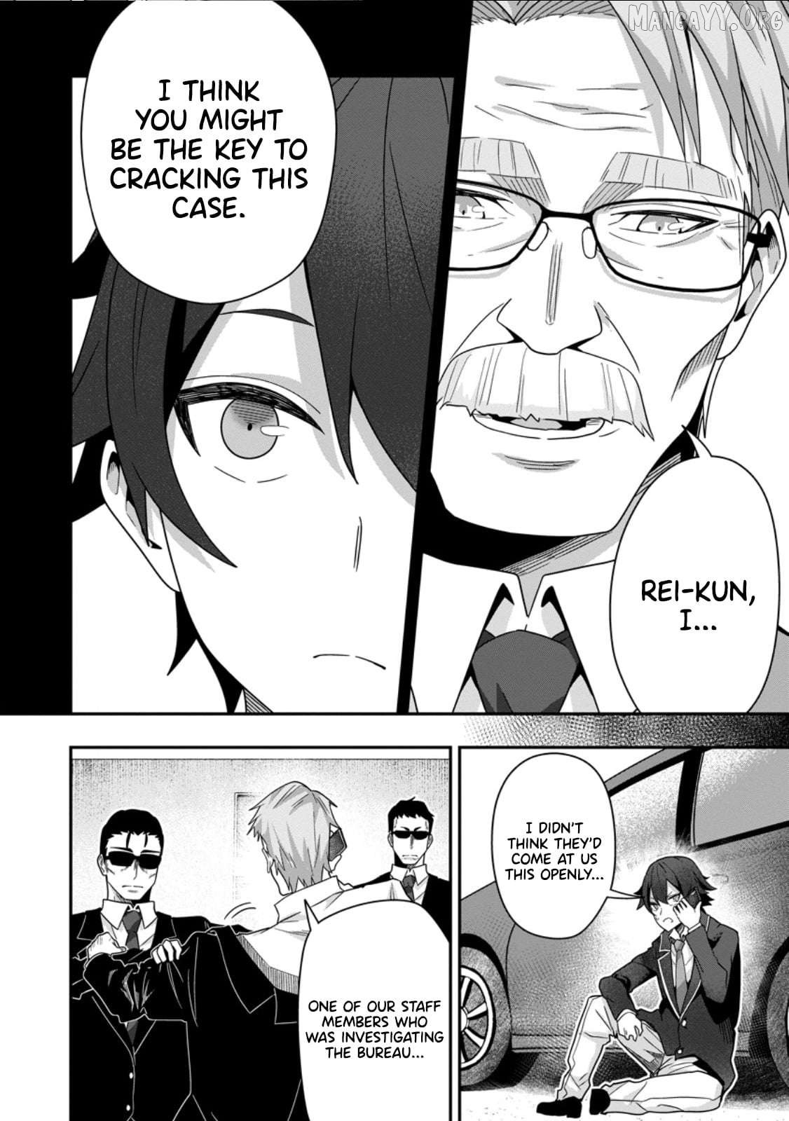 Sekai Saikyou no Inkyaa, Dungeon Haishin de Oku Bazu Suru Chapter 7.3 - page 9