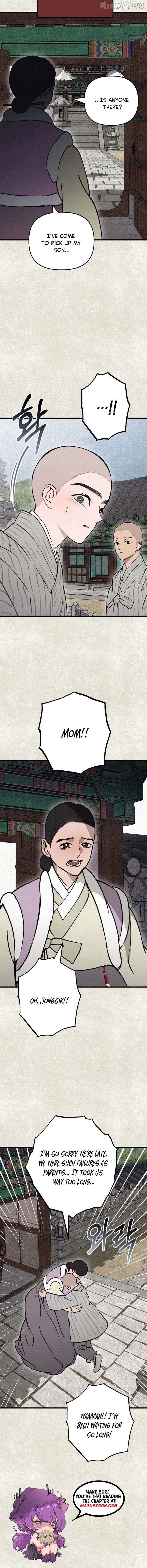 The Summer Swallowed by Darkness Chapter 41 - page 10