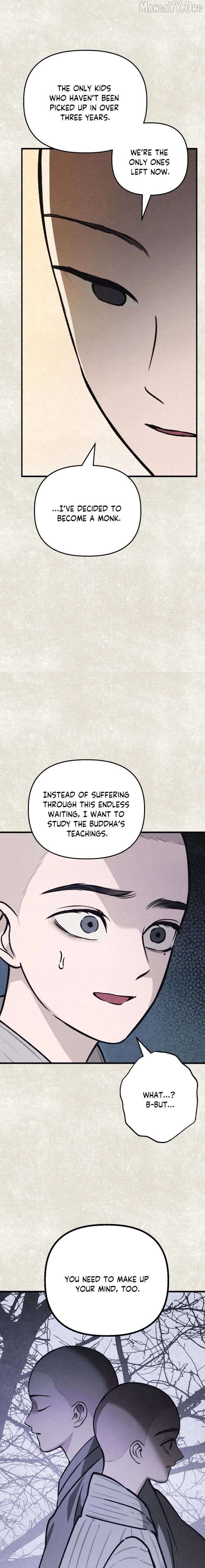 The Summer Swallowed by Darkness Chapter 41 - page 13