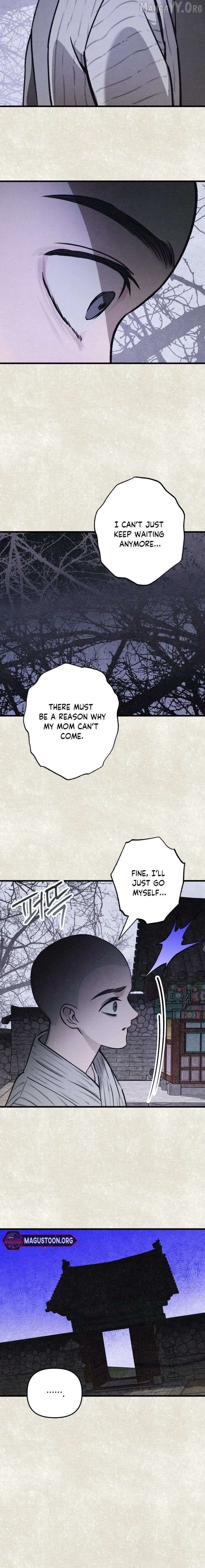 The Summer Swallowed by Darkness Chapter 41 - page 14