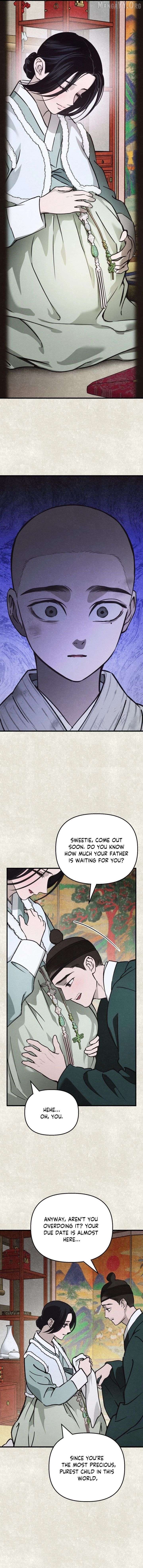 The Summer Swallowed by Darkness Chapter 41 - page 17