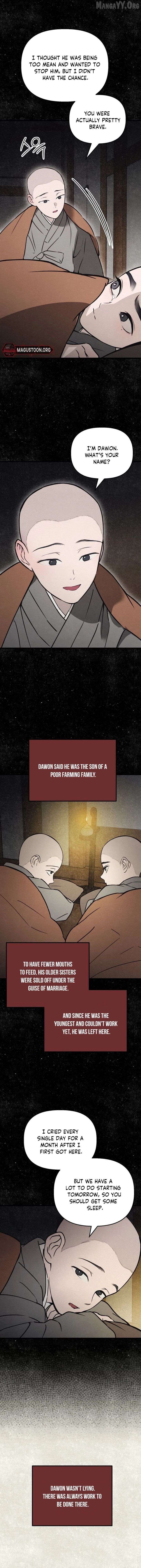 The Summer Swallowed by Darkness Chapter 41 - page 5