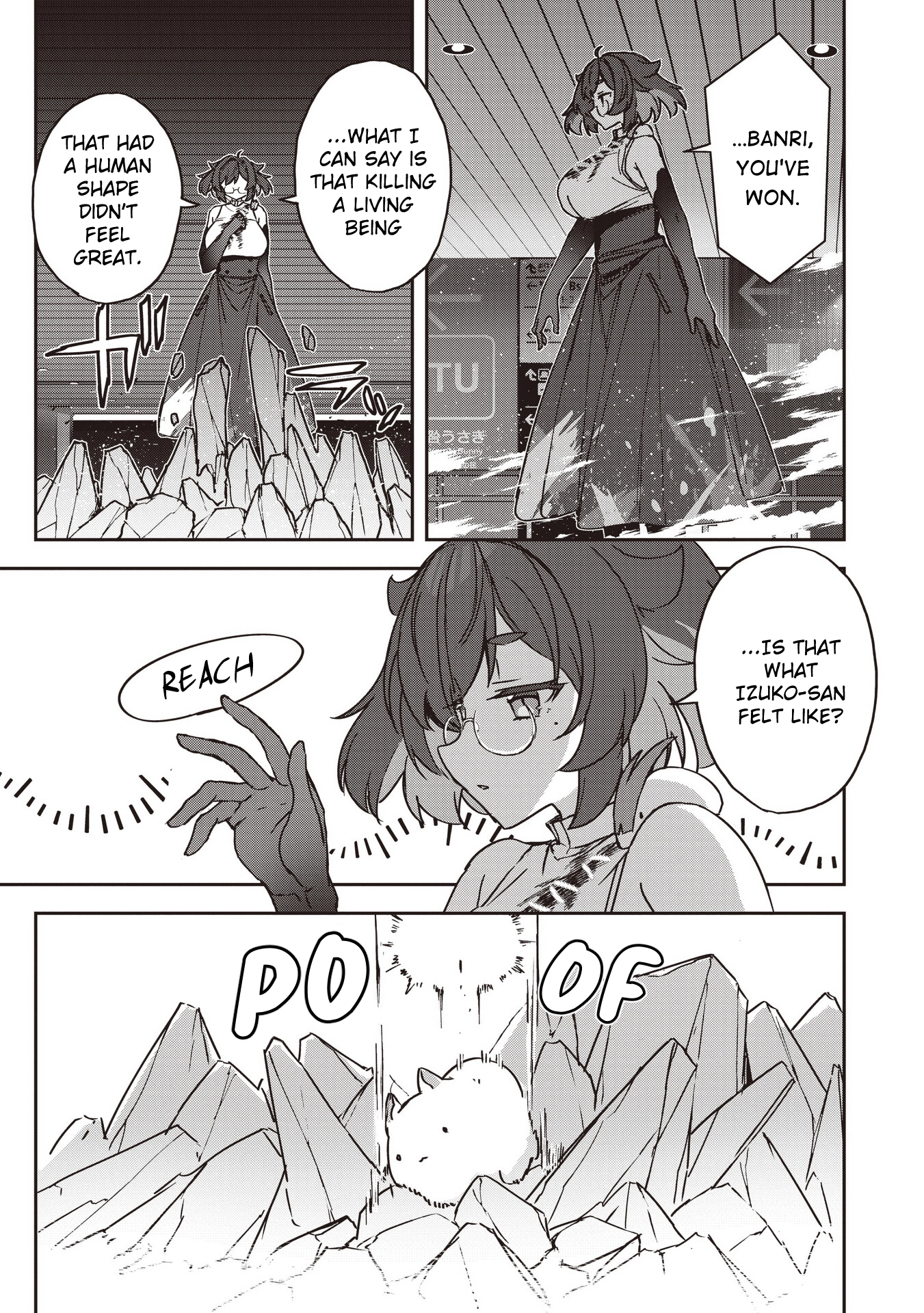 Usagi Wa Kaku Katariki Chapter 14 - page 15