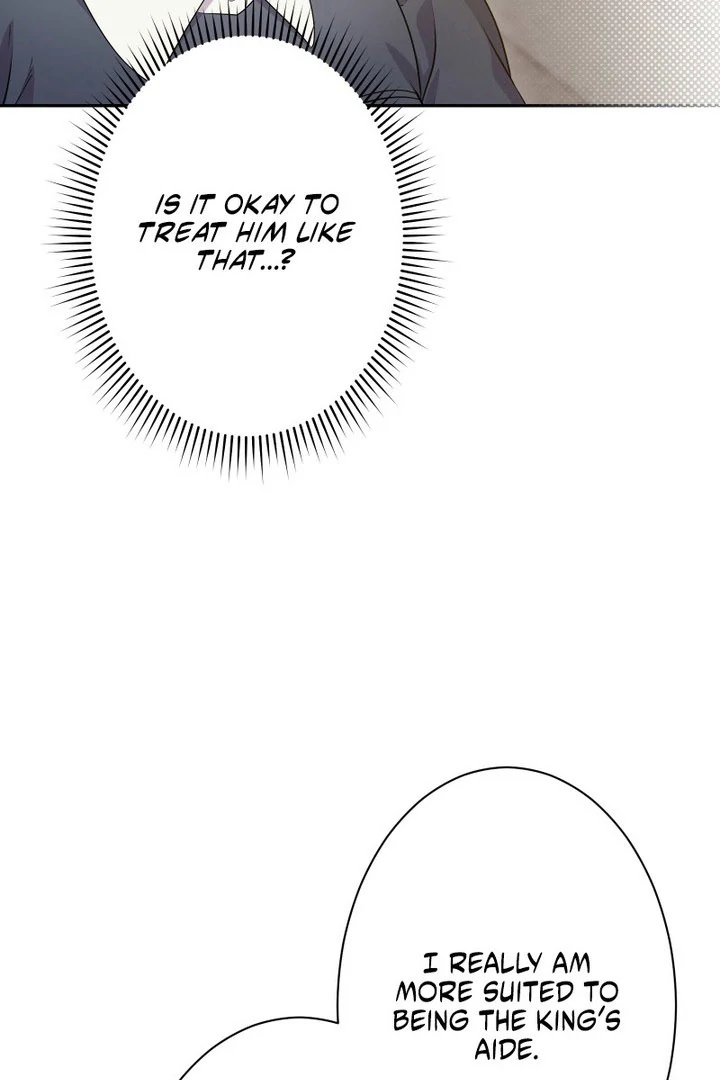 The Overpowered Healing Magic! After Reincarnating, I Am Now Spoiled Rotten by My Former Subordinate Who Became a King. Chapter 46 - page 25