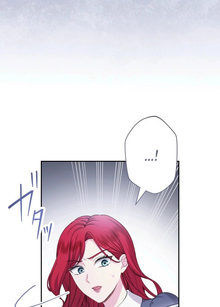 The Overpowered Healing Magic! After Reincarnating, I Am Now Spoiled Rotten by My Former Subordinate Who Became a King. Chapter 46 - page 34