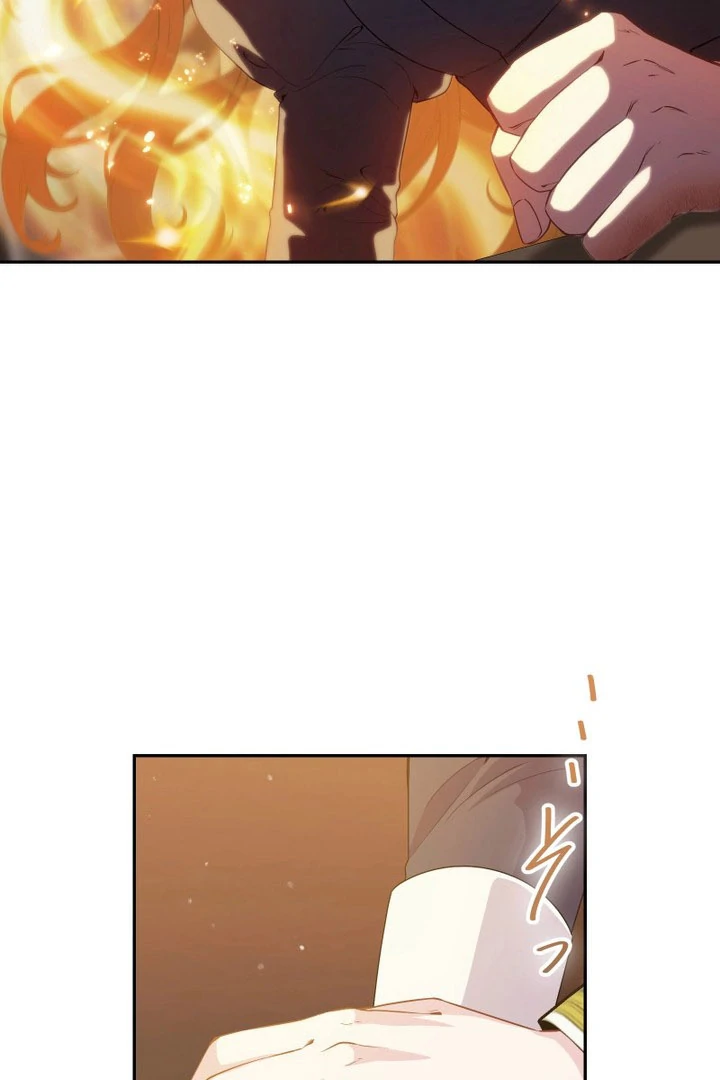 The Overpowered Healing Magic! After Reincarnating, I Am Now Spoiled Rotten by My Former Subordinate Who Became a King. Chapter 46 - page 47