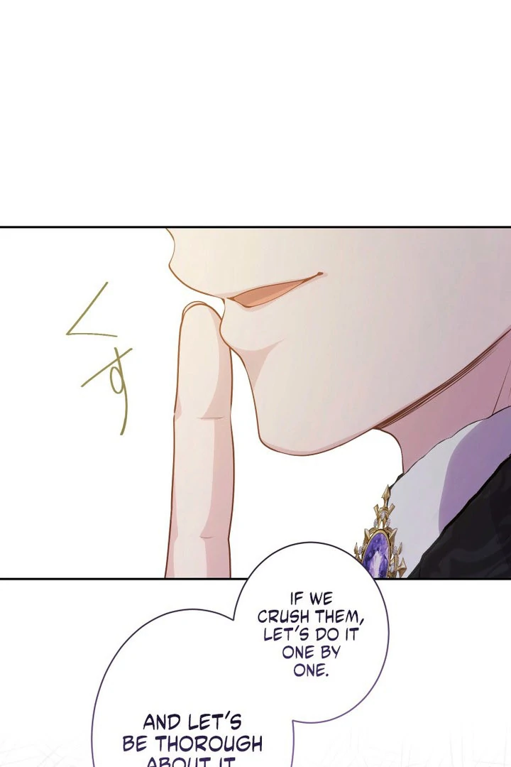 The Overpowered Healing Magic! After Reincarnating, I Am Now Spoiled Rotten by My Former Subordinate Who Became a King. Chapter 46 - page 74