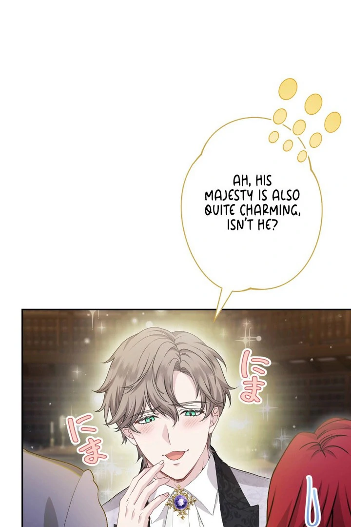 The Overpowered Healing Magic! After Reincarnating, I Am Now Spoiled Rotten by My Former Subordinate Who Became a King. Chapter 46 - page 81