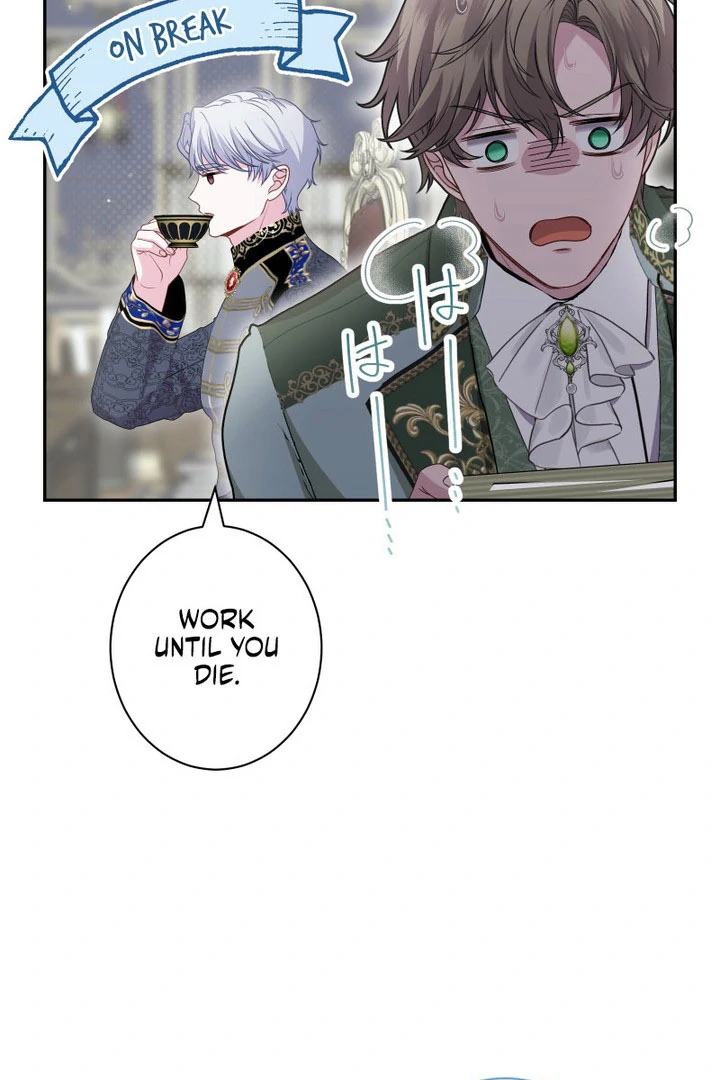The Overpowered Healing Magic! After Reincarnating, I Am Now Spoiled Rotten by My Former Subordinate Who Became a King. Chapter 47 - page 33