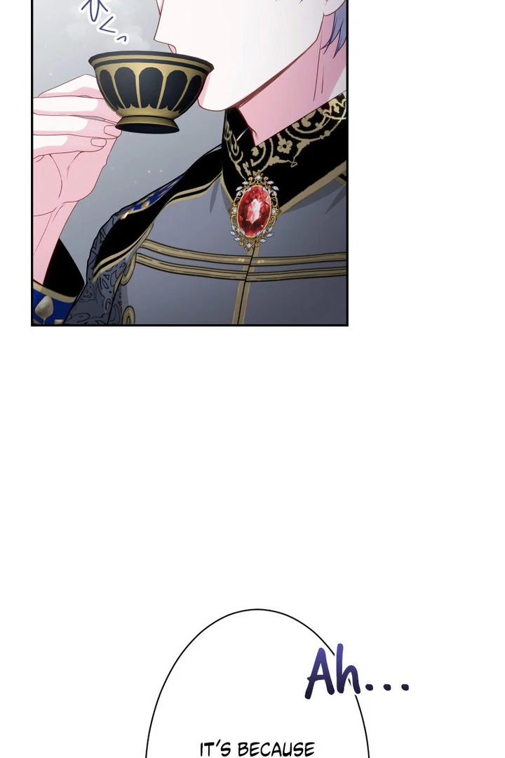 The Overpowered Healing Magic! After Reincarnating, I Am Now Spoiled Rotten by My Former Subordinate Who Became a King. Chapter 47 - page 37