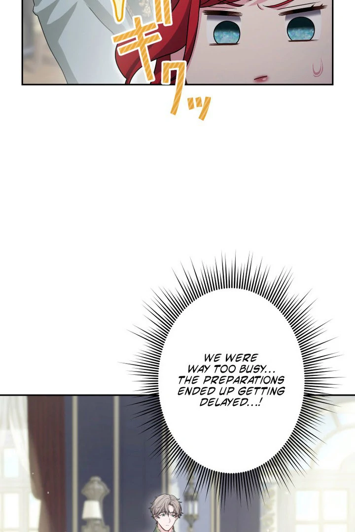 The Overpowered Healing Magic! After Reincarnating, I Am Now Spoiled Rotten by My Former Subordinate Who Became a King. Chapter 47 - page 44