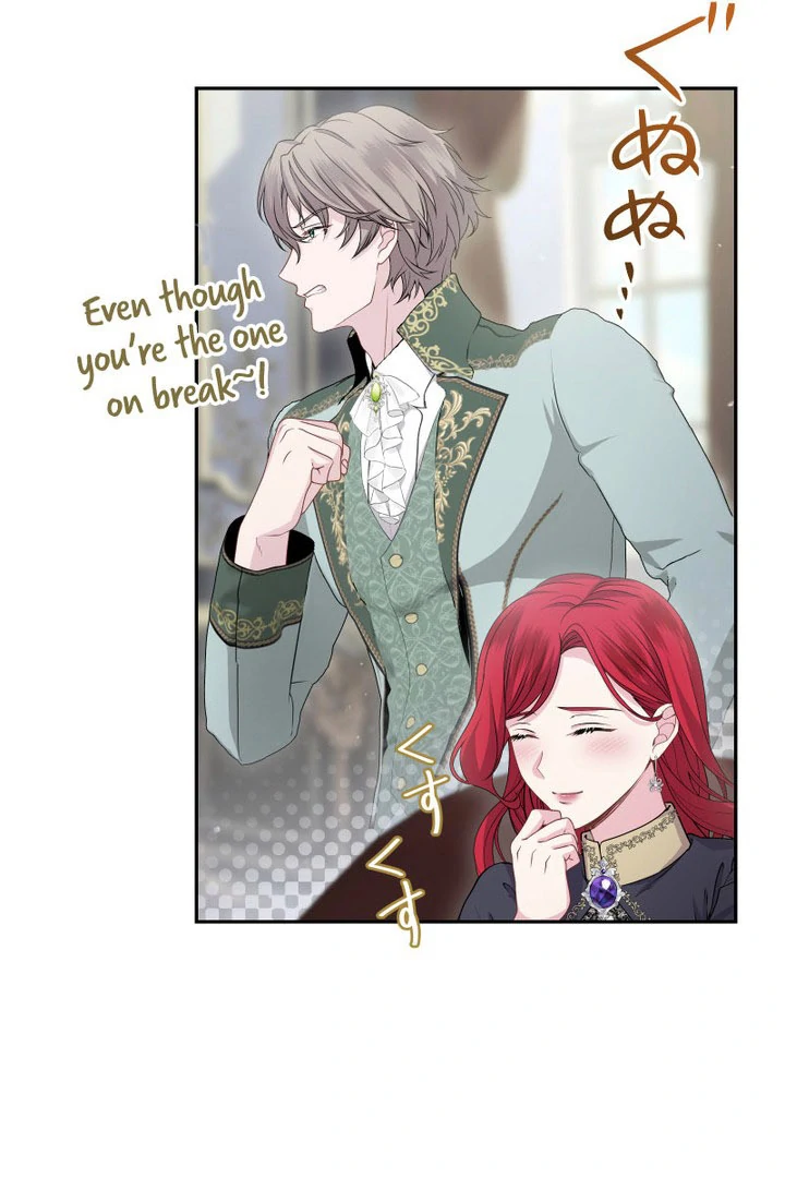 The Overpowered Healing Magic! After Reincarnating, I Am Now Spoiled Rotten by My Former Subordinate Who Became a King. Chapter 47 - page 50