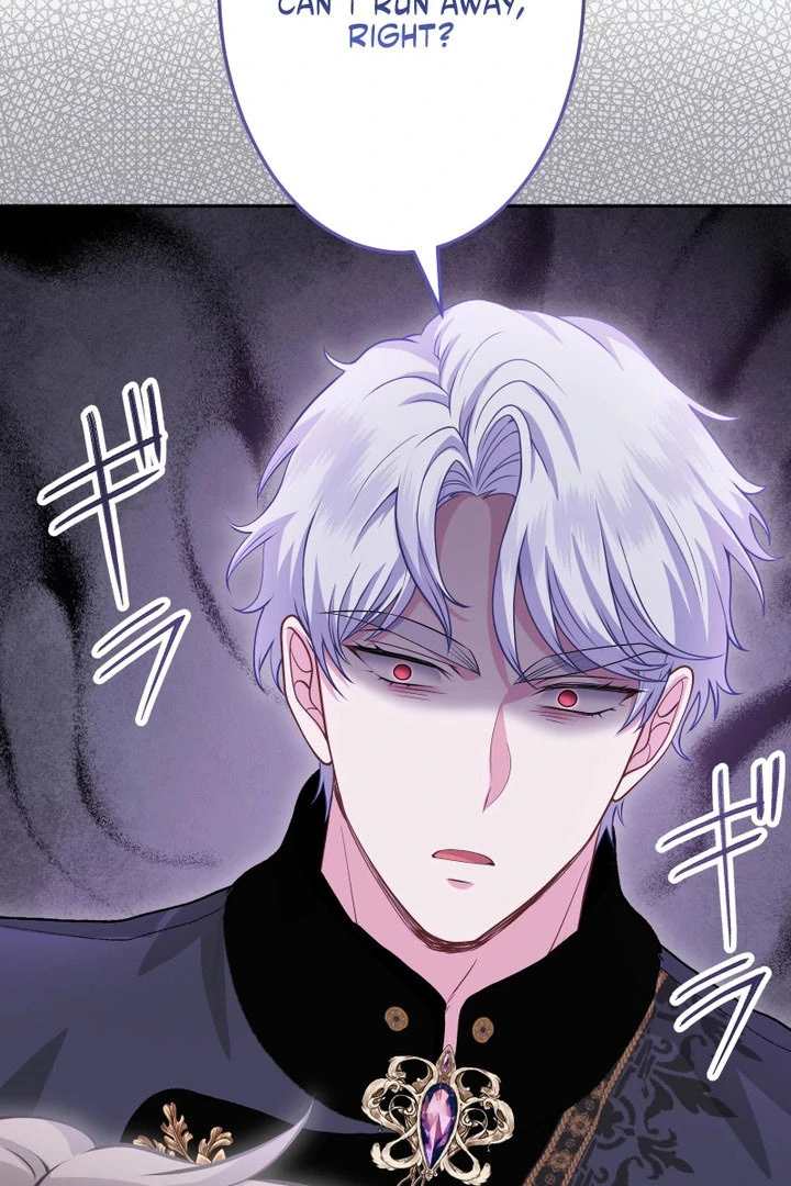 The Overpowered Healing Magic! After Reincarnating, I Am Now Spoiled Rotten by My Former Subordinate Who Became a King. Chapter 48 - page 107