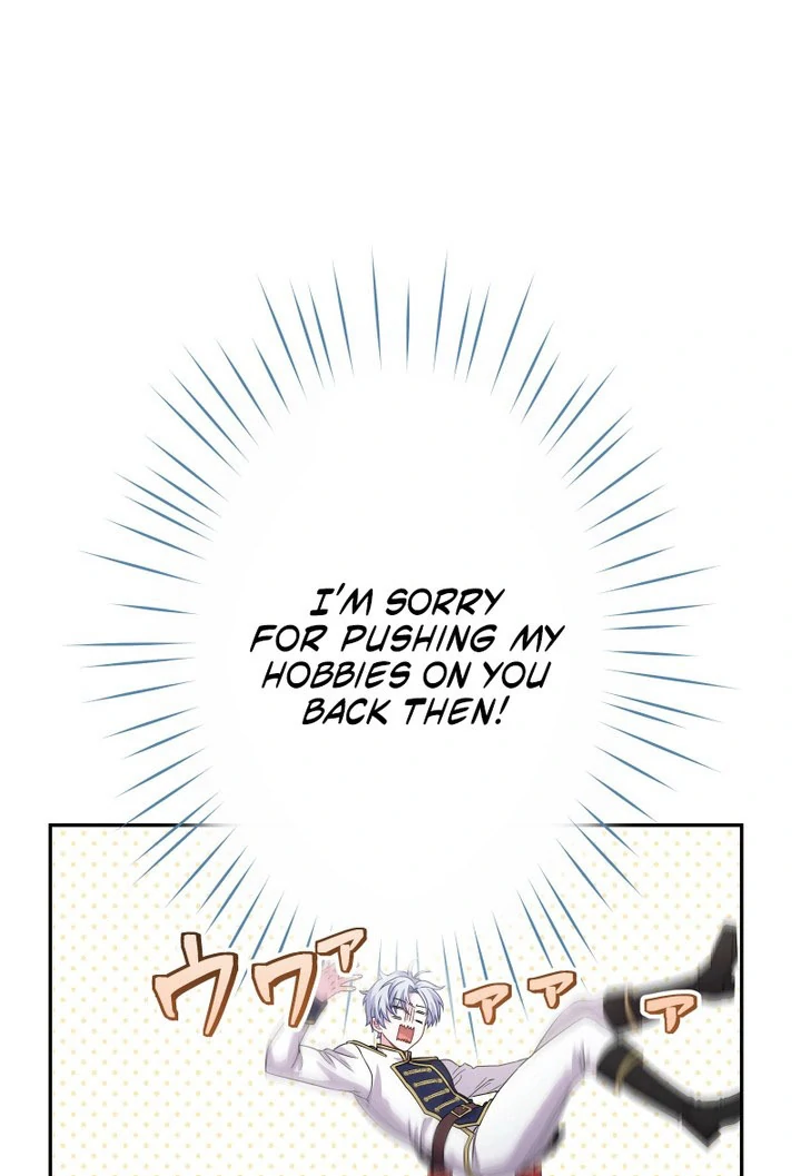 The Overpowered Healing Magic! After Reincarnating, I Am Now Spoiled Rotten by My Former Subordinate Who Became a King. Chapter 48 - page 26