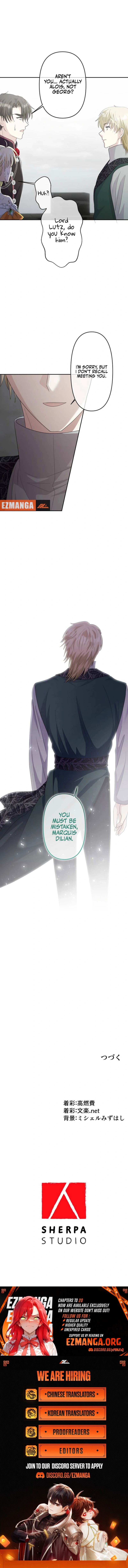 I Tried to be a Villainess, But Now I'm Being Obsessed Over?! Chapter 28 - page 11