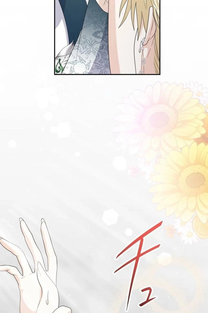 I Tried to be a Villainess, But Now I'm Being Obsessed Over?! Chapter 29 - page 68