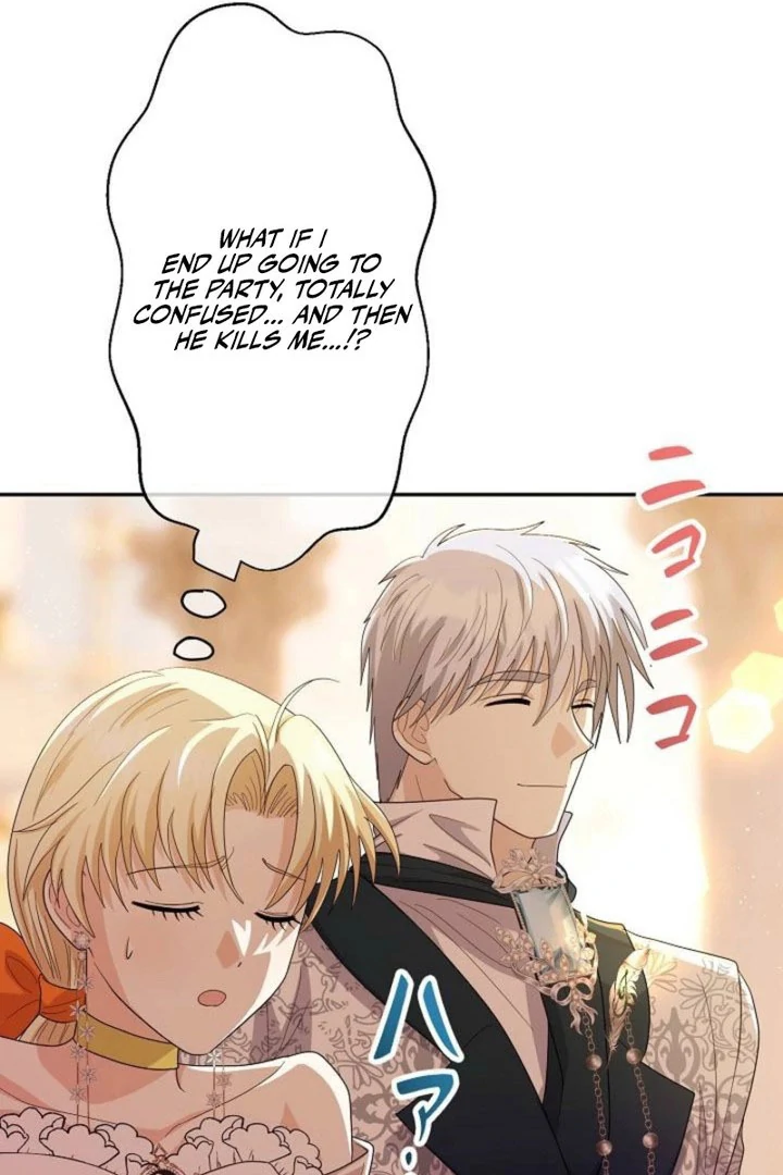 I Tried to be a Villainess, But Now I'm Being Obsessed Over?! Chapter 29 - page 85