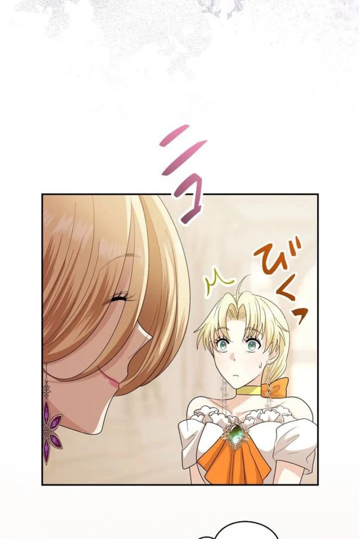 I Tried to be a Villainess, But Now I'm Being Obsessed Over?! Chapter 29 - page 98