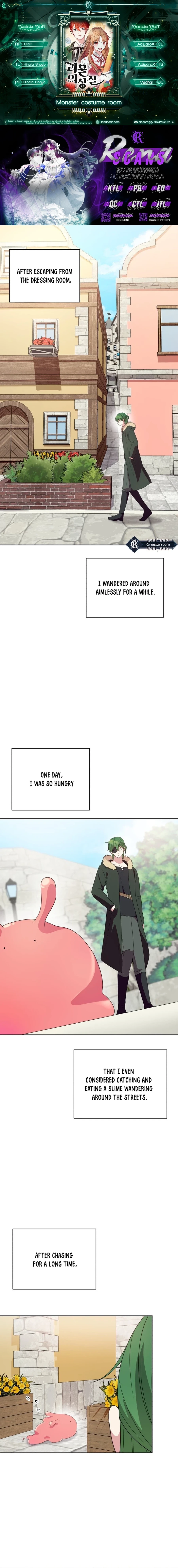 Monster costume room Chapter 27 - page 1