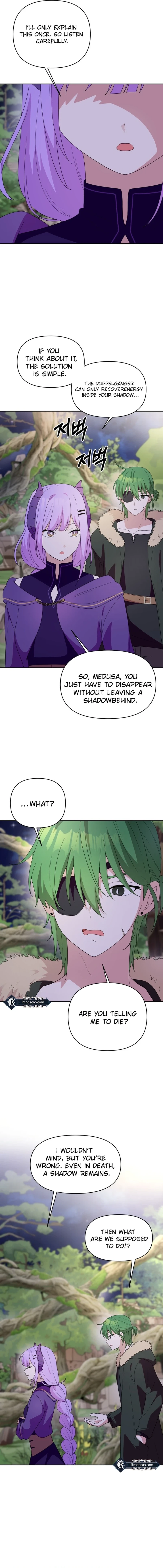 Monster costume room Chapter 27 - page 13