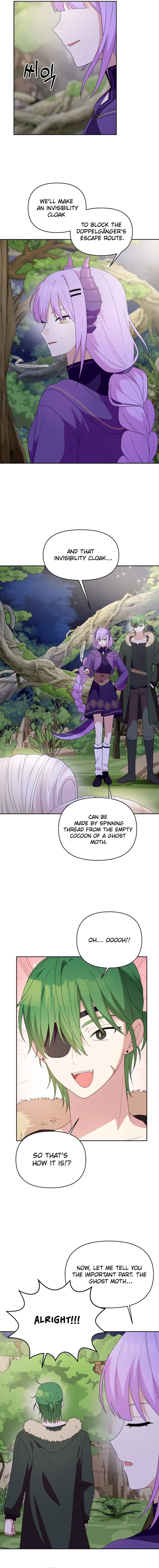 Monster costume room Chapter 27 - page 14