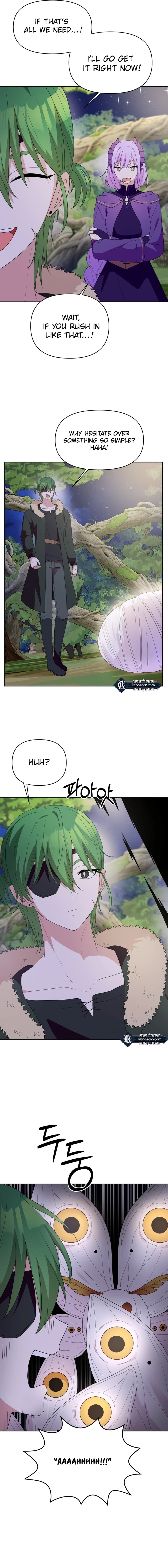 Monster costume room Chapter 27 - page 15