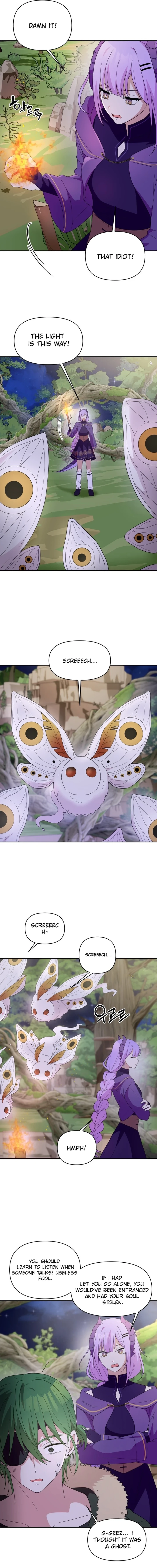 Monster costume room Chapter 27 - page 16