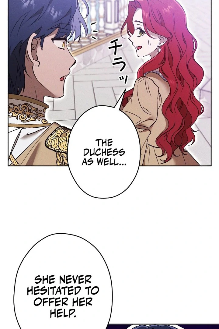 How to Turn a Gentle Male Lead Into an Obsessive Male Lead Chapter 37 - page 16