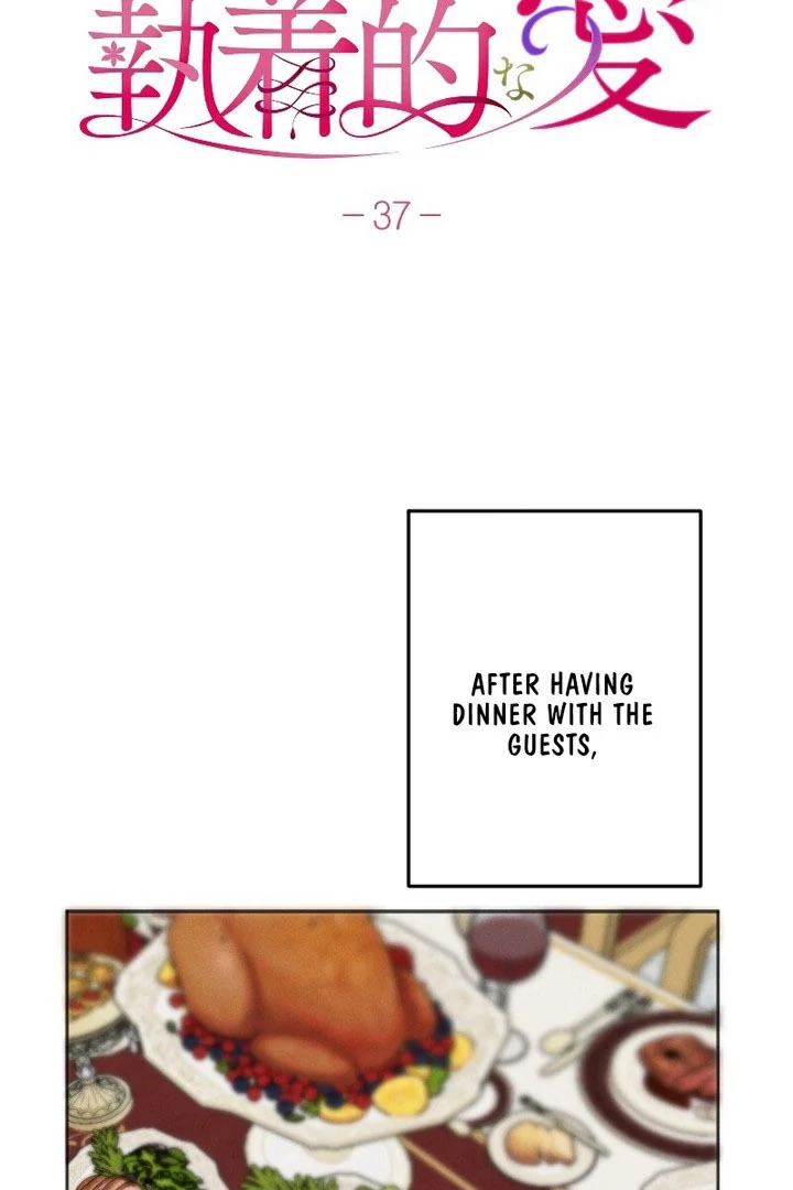 How to Turn a Gentle Male Lead Into an Obsessive Male Lead Chapter 37 - page 2