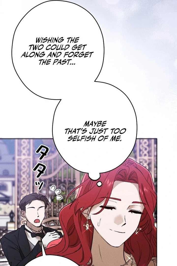 How to Turn a Gentle Male Lead Into an Obsessive Male Lead Chapter 37 - page 21