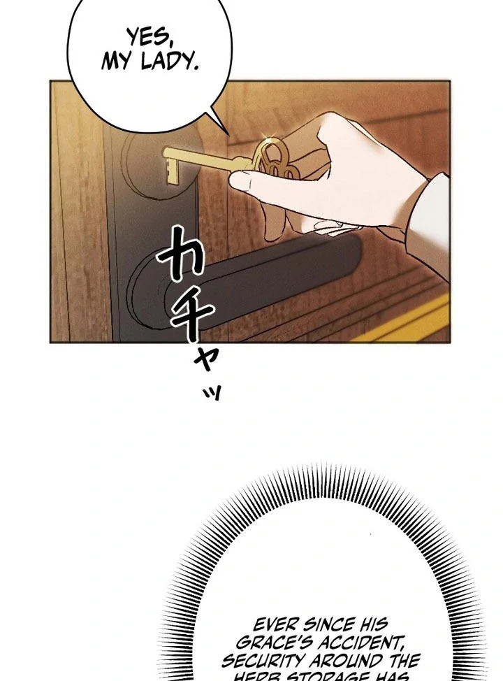 How to Turn a Gentle Male Lead Into an Obsessive Male Lead Chapter 37 - page 47